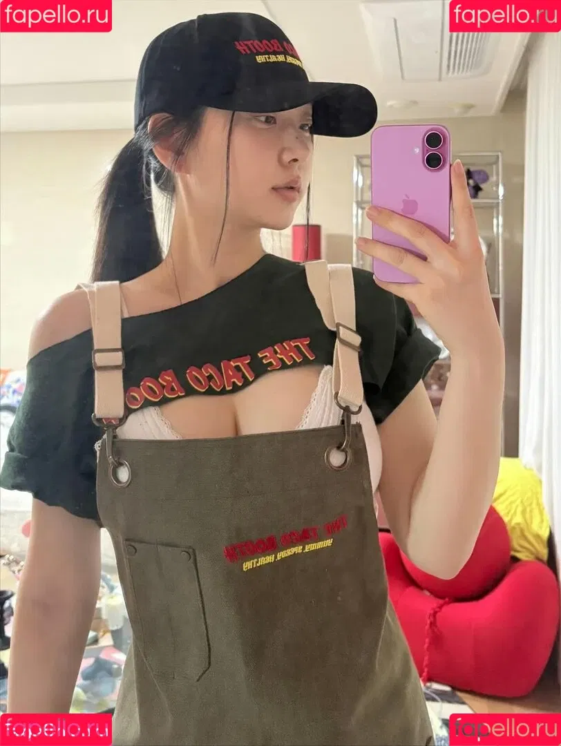 Shin Jae Eun / Zenny / love_zennyrt / zennyrt / 신재은 Onlyfans Photo Gallery 