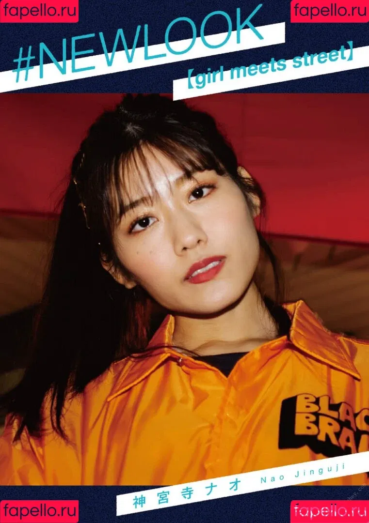 Nao Jinguji / jinguji_nao / 神宮寺ナオ Onlyfans Photo Gallery 
