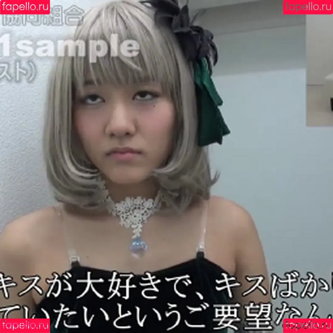 Nao Jinguji / jinguji_nao / 神宮寺ナオ Onlyfans Photo Gallery 