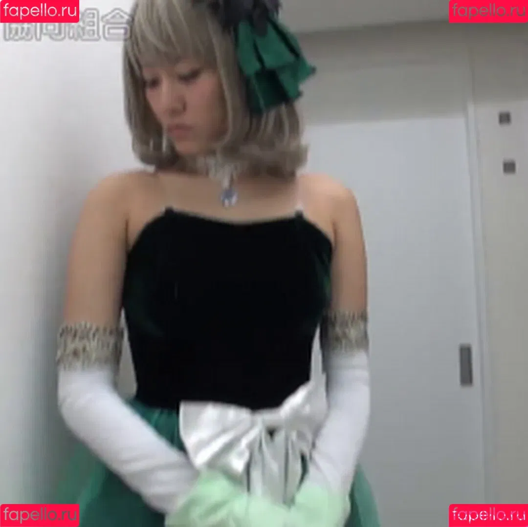 Nao Jinguji / jinguji_nao / 神宮寺ナオ Onlyfans Photo Gallery 