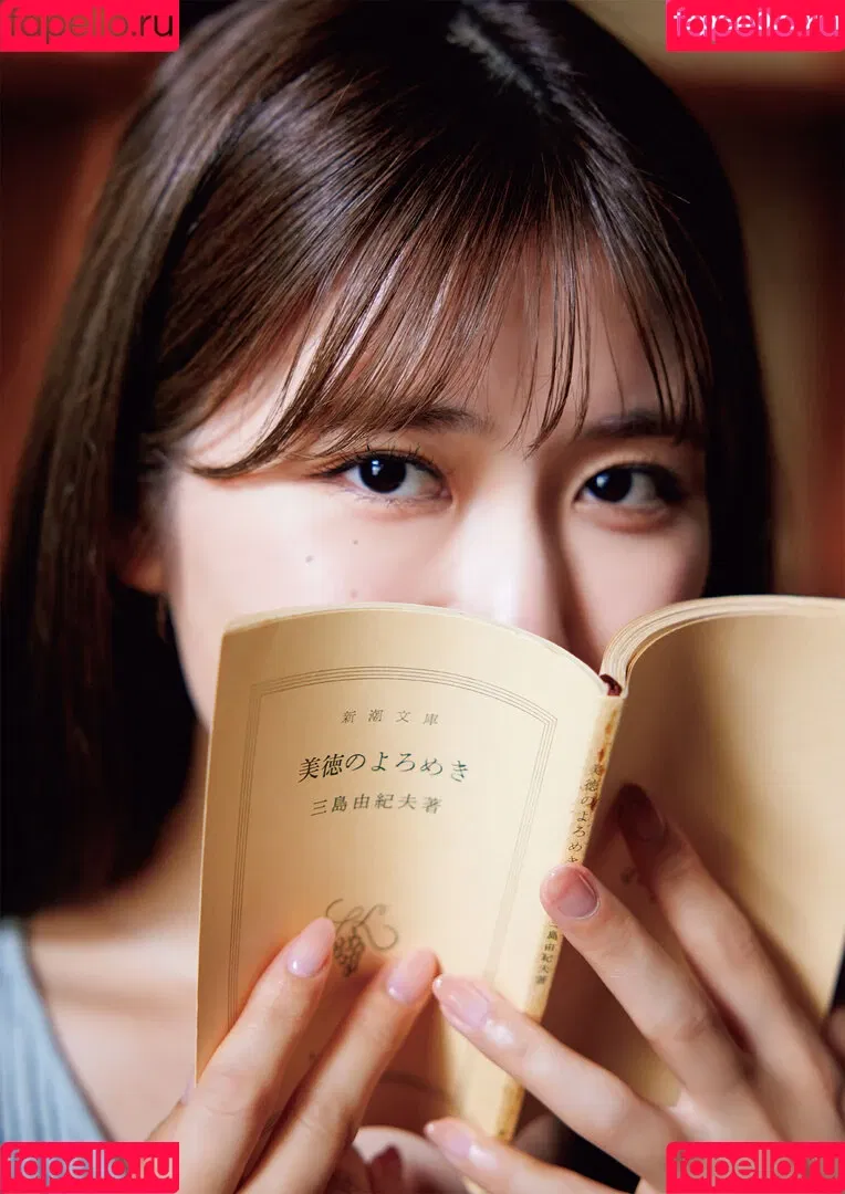 Nao Jinguji / jinguji_nao / 神宮寺ナオ Onlyfans Photo Gallery 