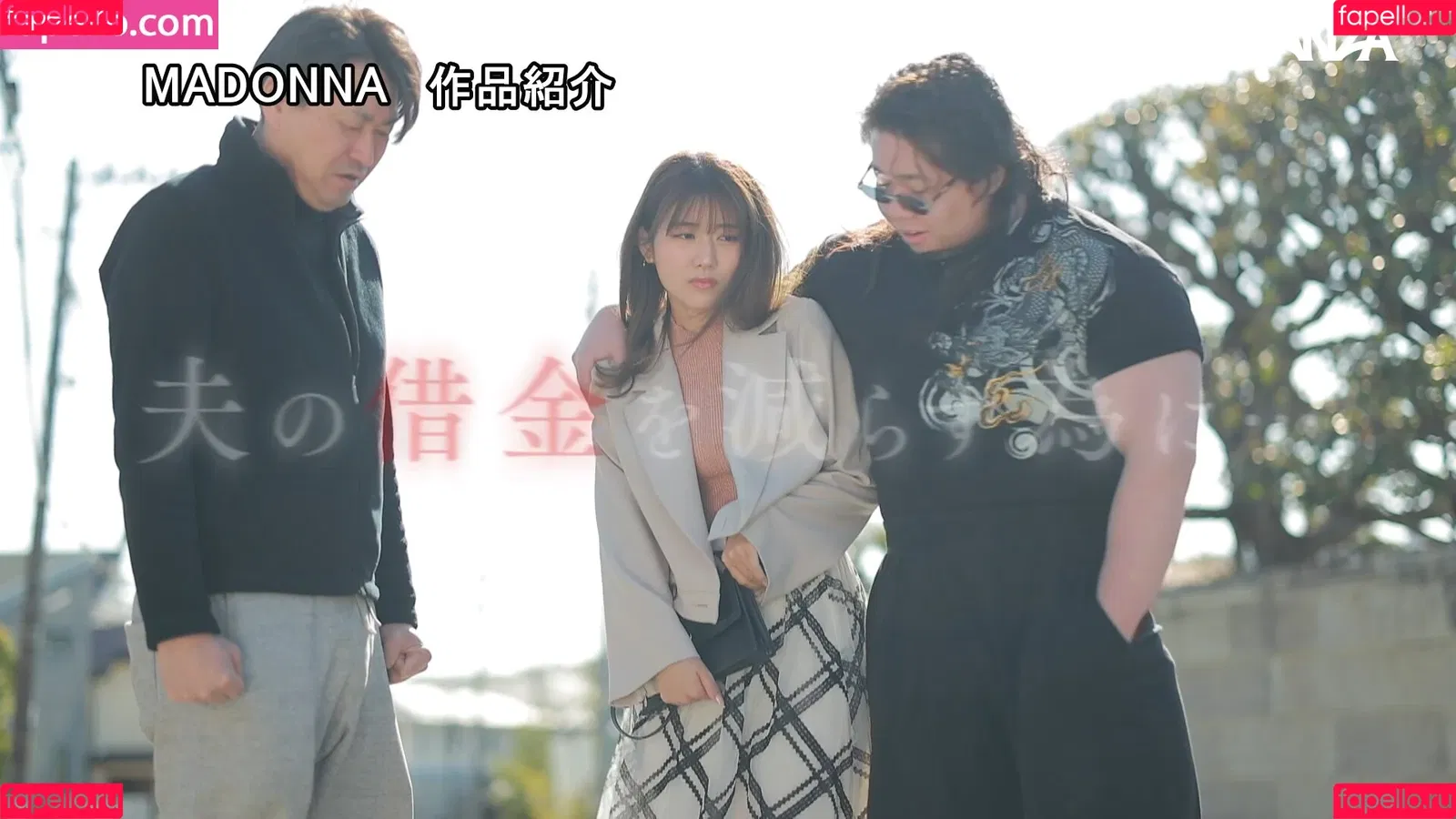 Nao Jinguji / jinguji_nao / 神宮寺ナオ Onlyfans Photo Gallery 