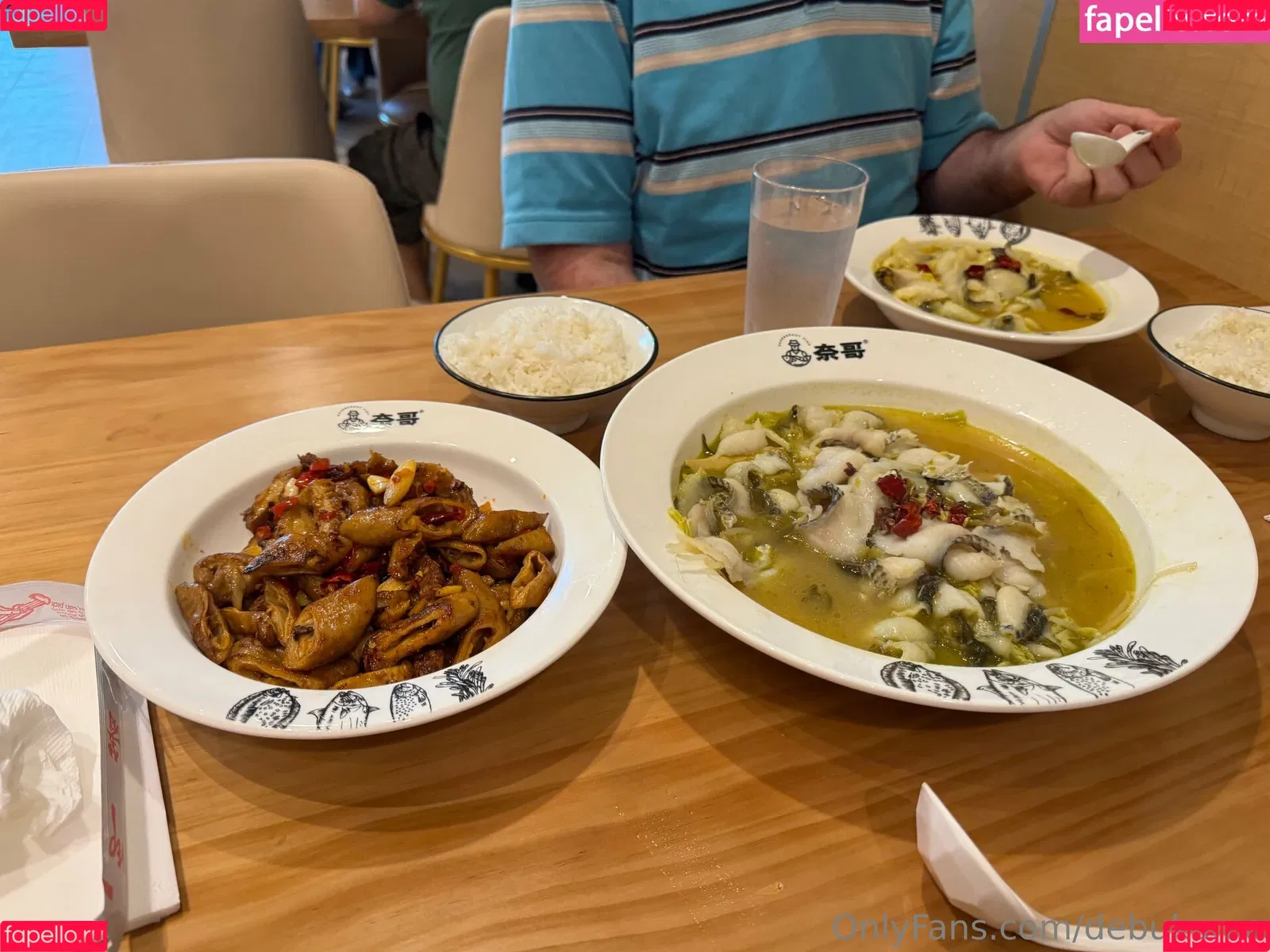 debu6480 / debukuma Onlyfans Photo Gallery 