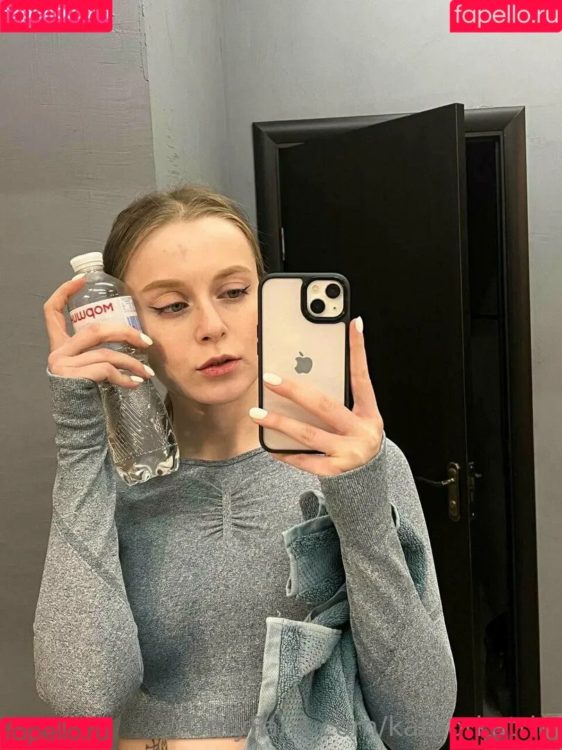 Kitsune / Kitsunekk / Lustful_modest / kateorkatrin / kkkkkkatrin Onlyfans Photo Gallery 