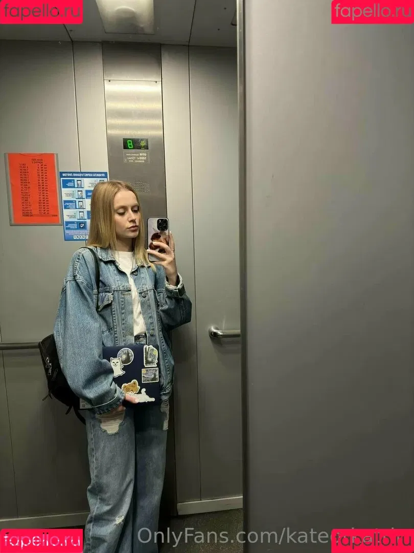 Kitsune / Kitsunekk / Lustful_modest / kateorkatrin / kkkkkkatrin Onlyfans Photo Gallery 