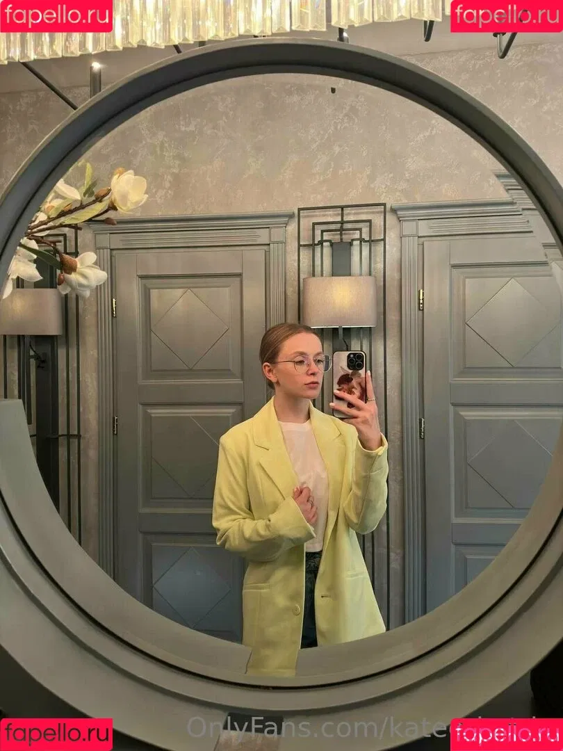 Kitsune / Kitsunekk / Lustful_modest / kateorkatrin / kkkkkkatrin Onlyfans Photo Gallery 