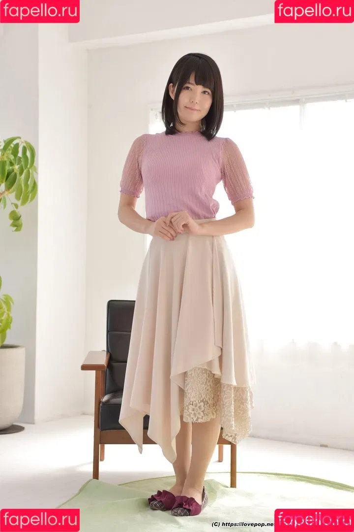 negi_kujyo / negitan518 Onlyfans Photo Gallery 