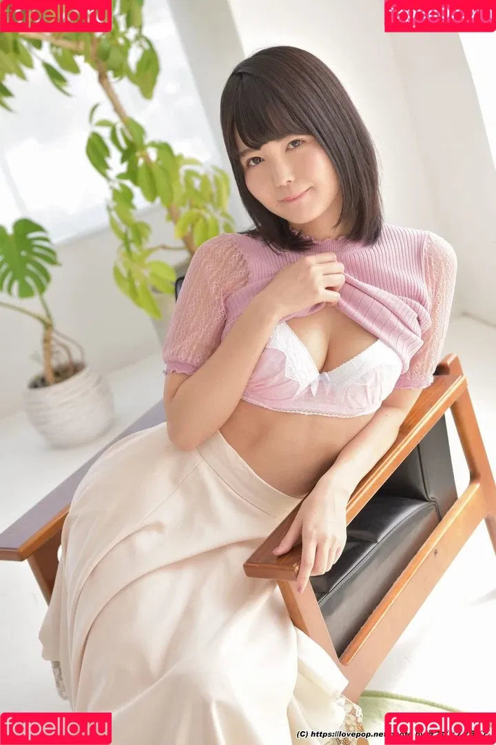 negi_kujyo / negitan518 Onlyfans Photo Gallery 