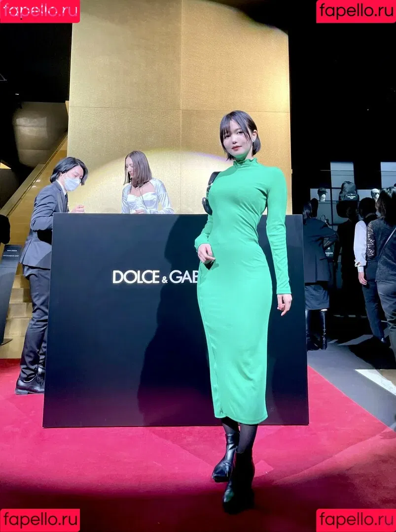 negi_kujyo / negitan518 Onlyfans Photo Gallery 