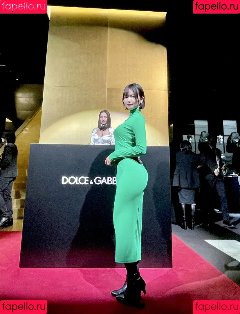 negi_kujyo / negitan518 Onlyfans Photo Gallery 