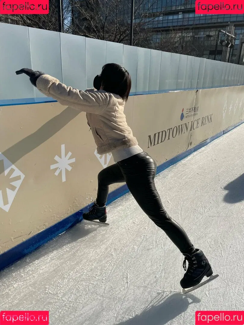 negi_kujyo / negitan518 Onlyfans Photo Gallery 