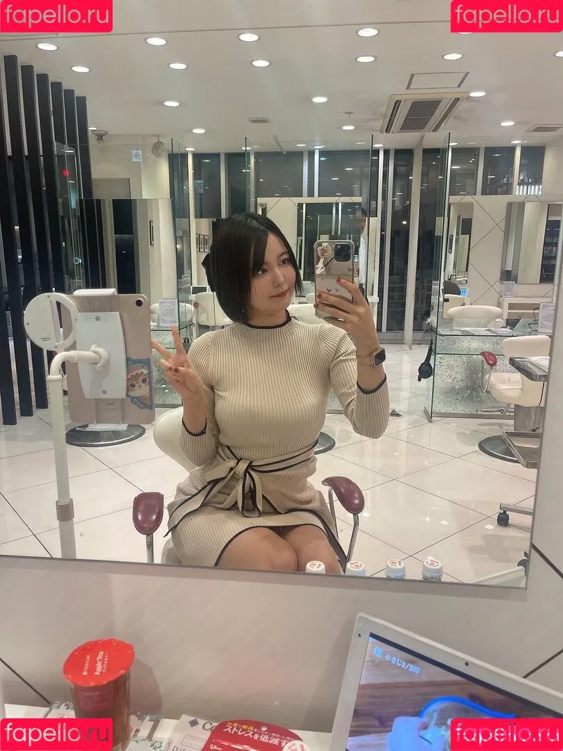 negi_kujyo / negitan518 Onlyfans Photo Gallery 