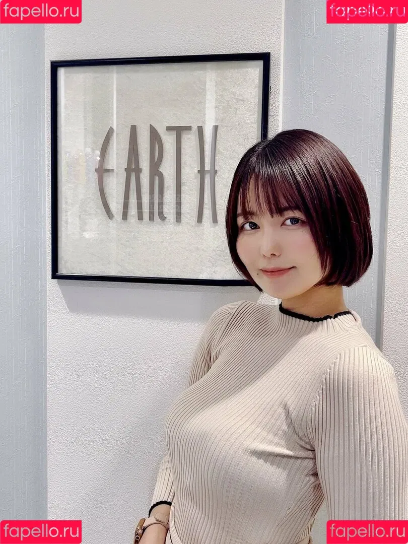 negi_kujyo / negitan518 Onlyfans Photo Gallery 