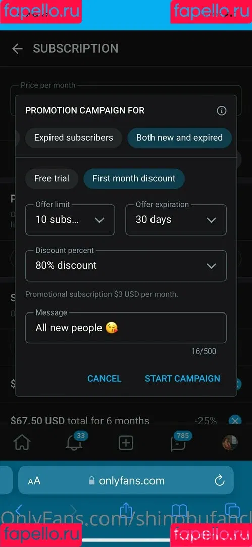 shinobu.fan.page / shinobufanclub Onlyfans Photo Gallery 