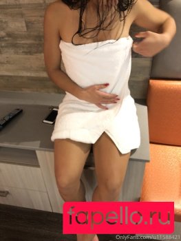 Bootysothick Onlyfans Photo Gallery 