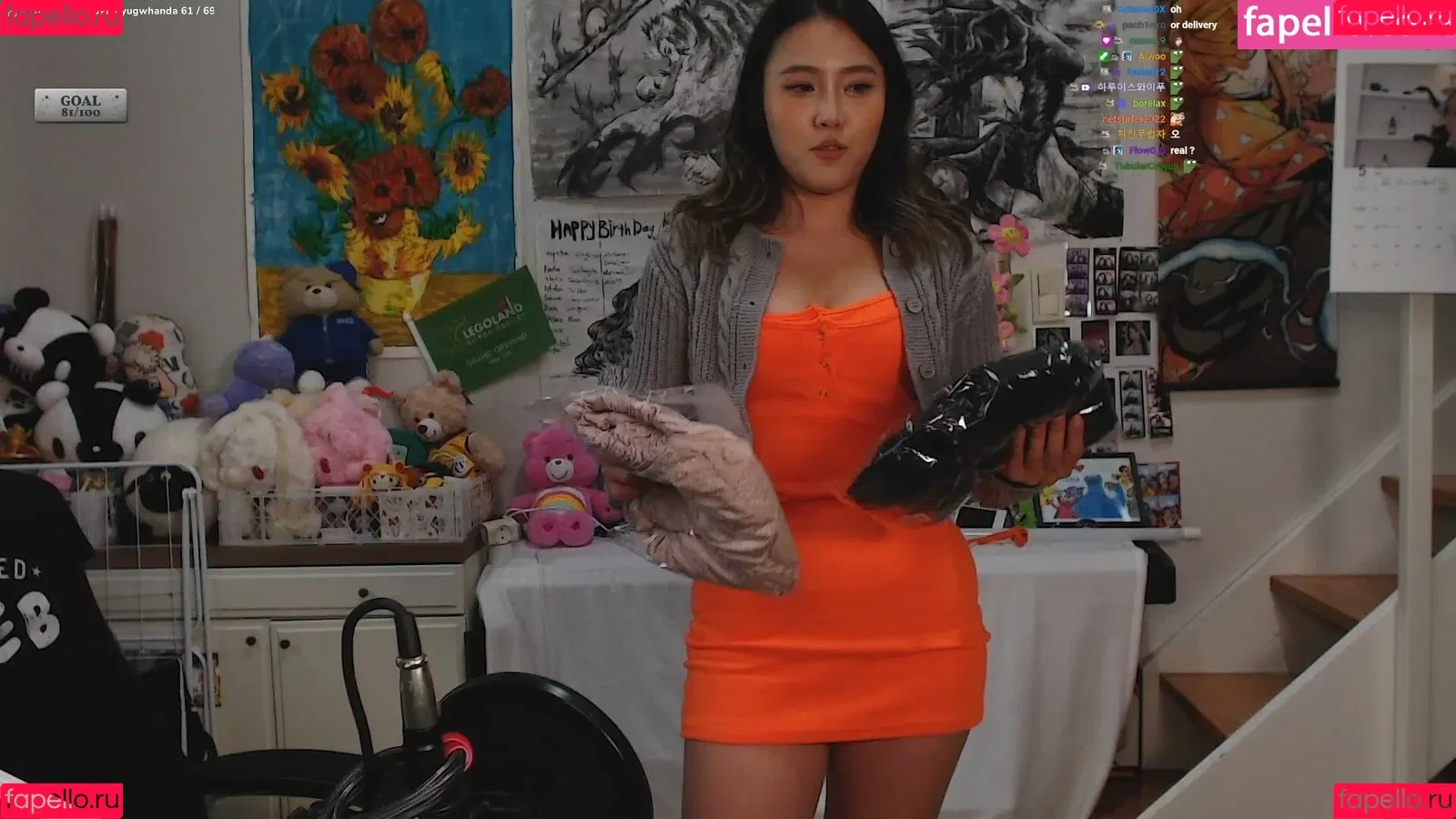 YuggieTV / Yuggie_TV Onlyfans Photo Gallery 