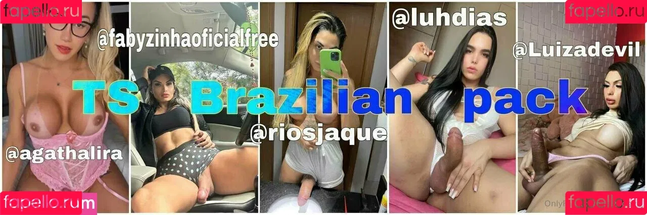 luizadevil / tsluizadevil Onlyfans Photo Gallery 