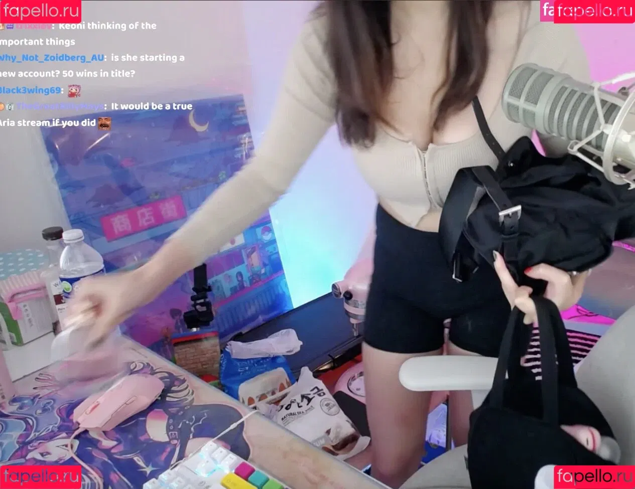 AriaSaki / simplyjustaria Onlyfans Photo Gallery 