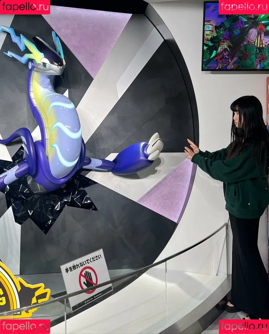 AriaSaki / simplyjustaria Onlyfans Photo Gallery 