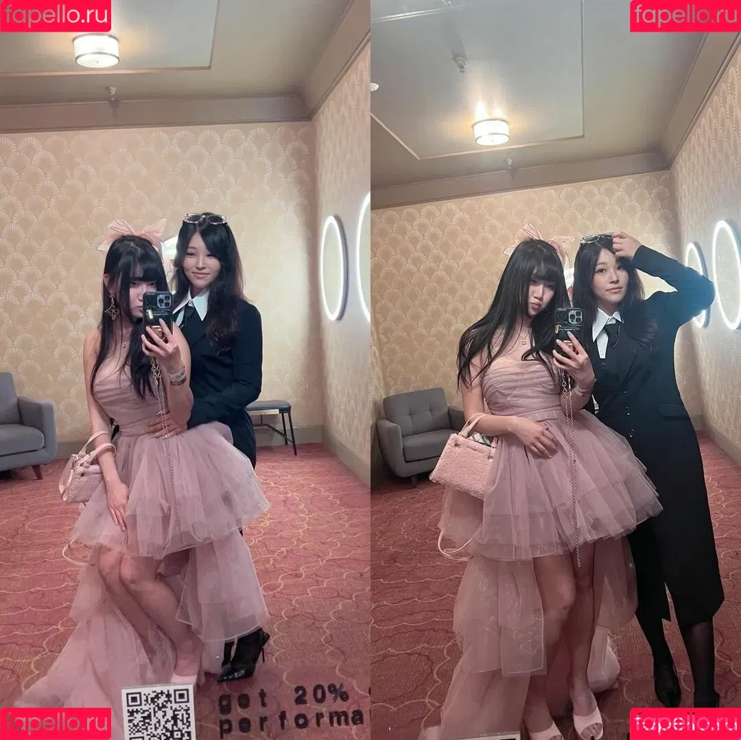 AriaSaki / simplyjustaria Onlyfans Photo Gallery 