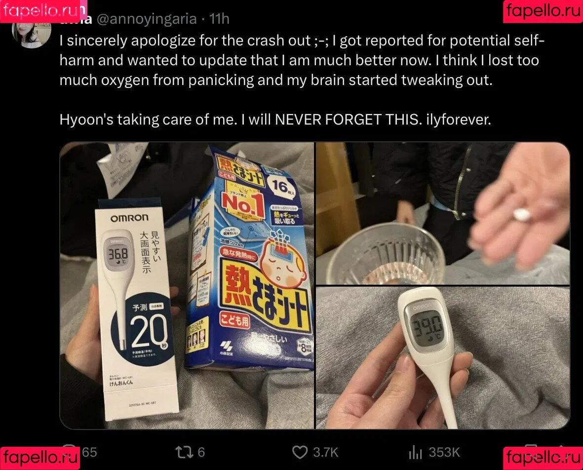 AriaSaki / simplyjustaria Onlyfans Photo Gallery 