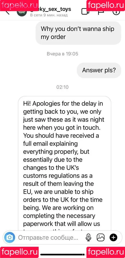 Avrora / Avrora_sg / avrora__sg Onlyfans Photo Gallery 