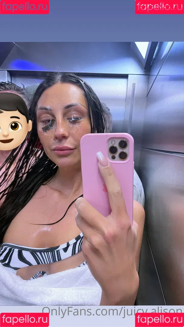 Alison / JuicyAlison / juicy.alison Onlyfans Photo Gallery 