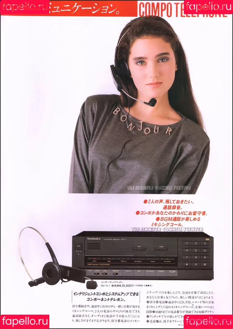 Jennifer Connelly / jenniferconnelly_ Onlyfans Photo Gallery 