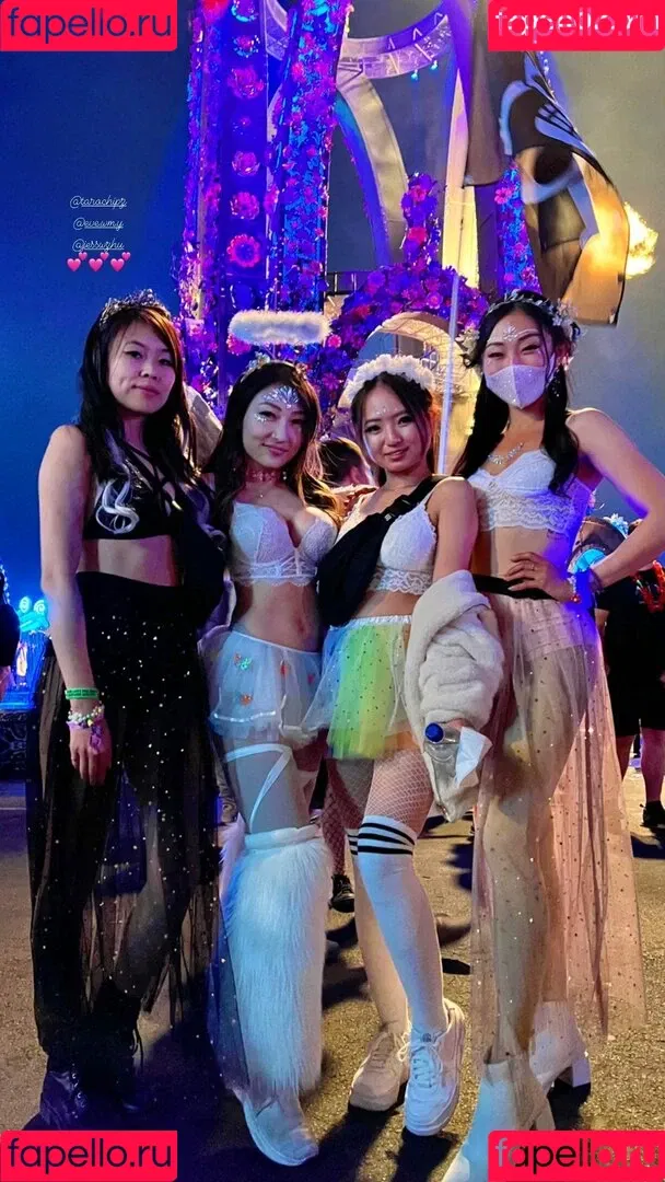 1260479805 / iseetan / seethefunny / siitan.irl Onlyfans Photo Gallery 