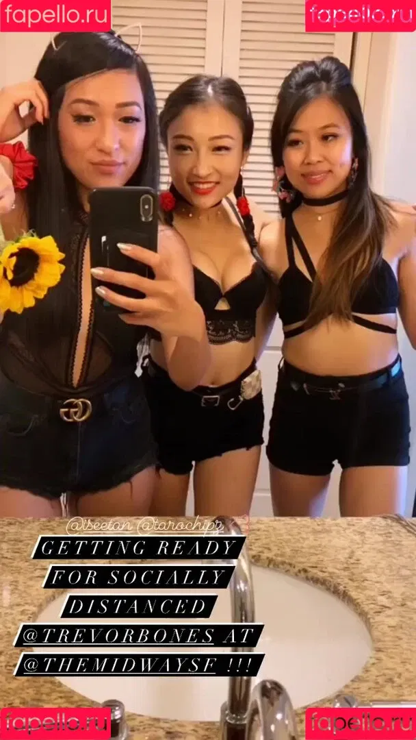 1260479805 / iseetan / seethefunny / siitan.irl Onlyfans Photo Gallery 