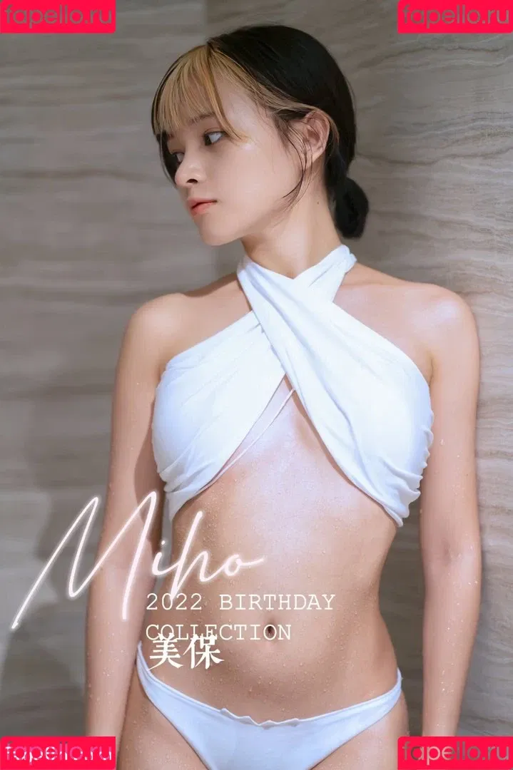 Miholy Disscussion / Mingmihoo / mingmiho Onlyfans Photo Gallery 