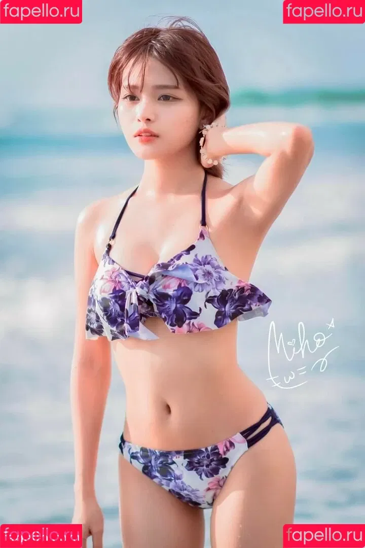 Miholy Disscussion / Mingmihoo / mingmiho Onlyfans Photo Gallery 