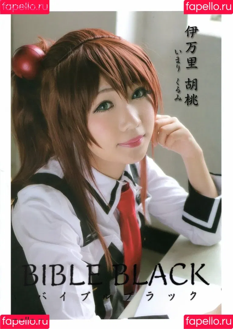 Kizami / kizamimingming / mingming318 / mingmingkizami Onlyfans Photo Gallery 