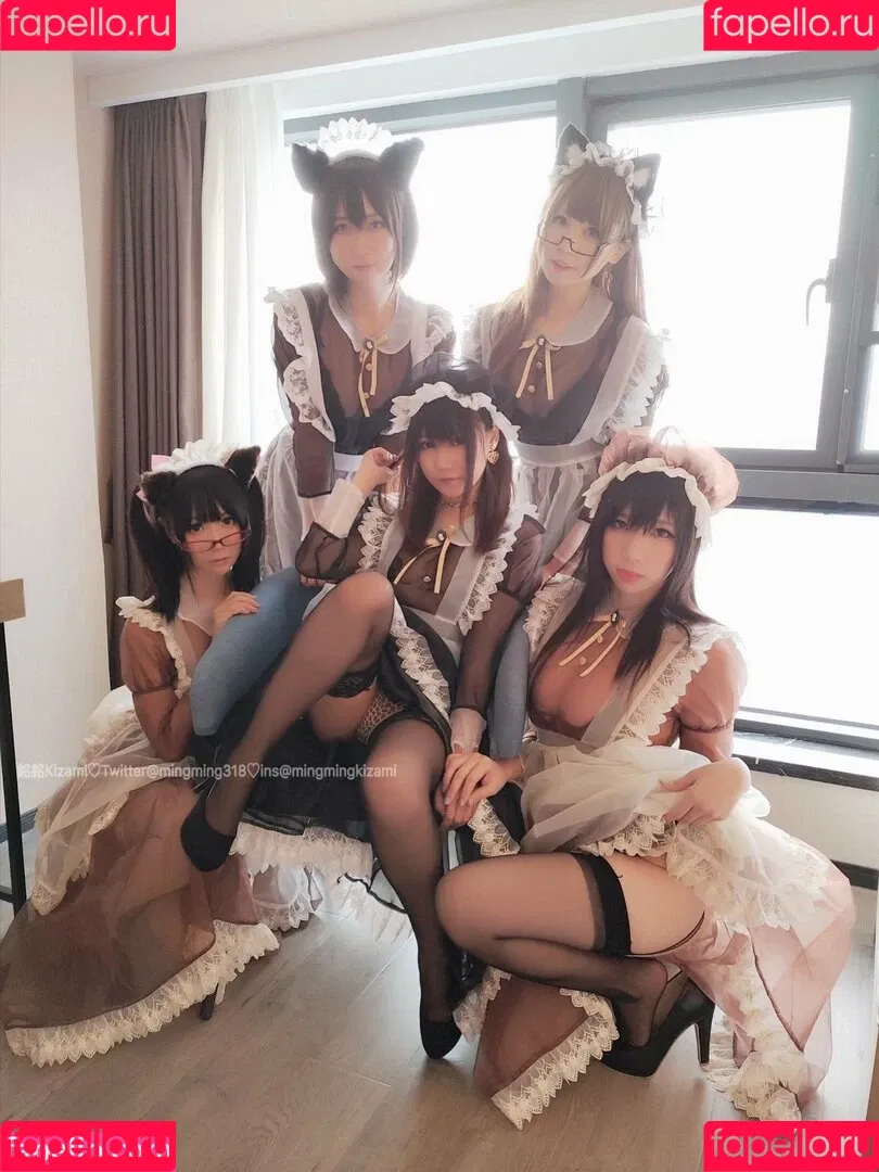 Kizami / kizamimingming / mingming318 / mingmingkizami Onlyfans Photo Gallery 