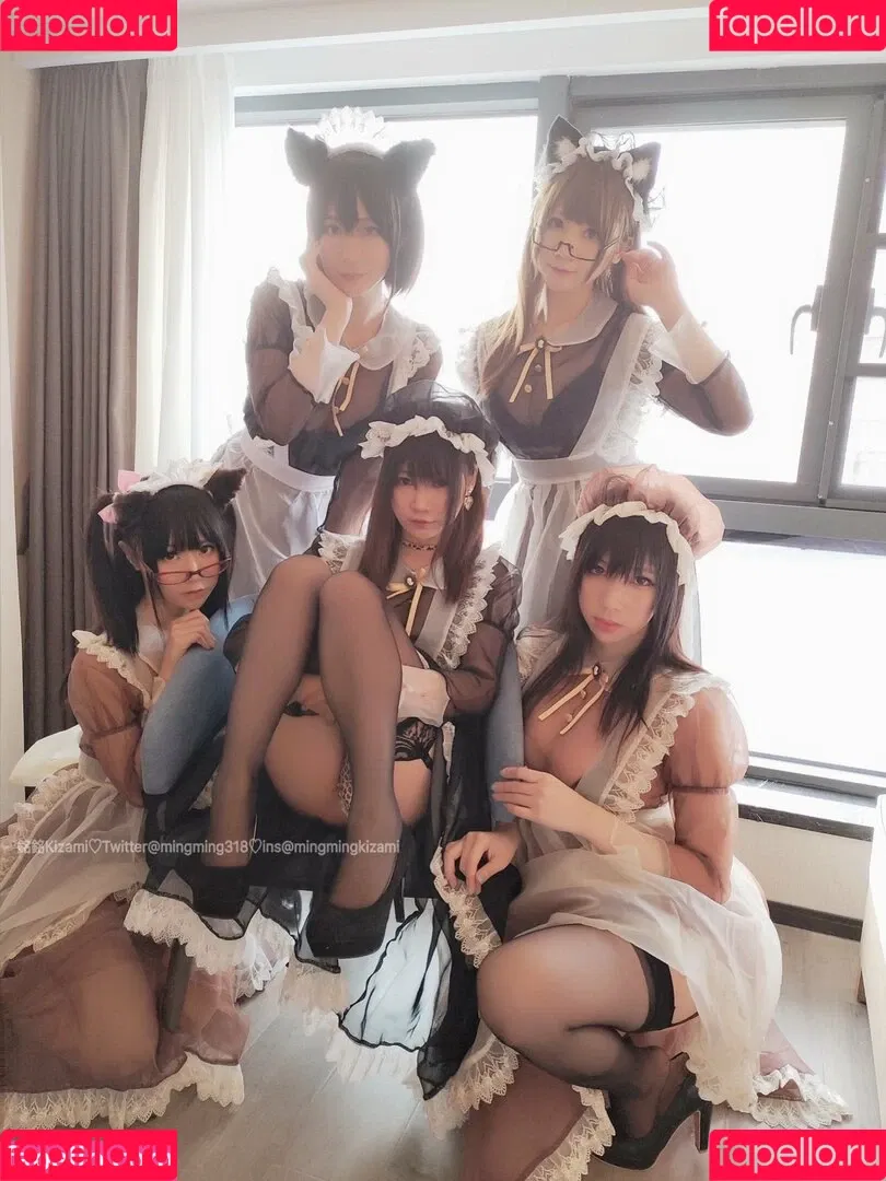 Kizami / kizamimingming / mingming318 / mingmingkizami Onlyfans Photo Gallery 