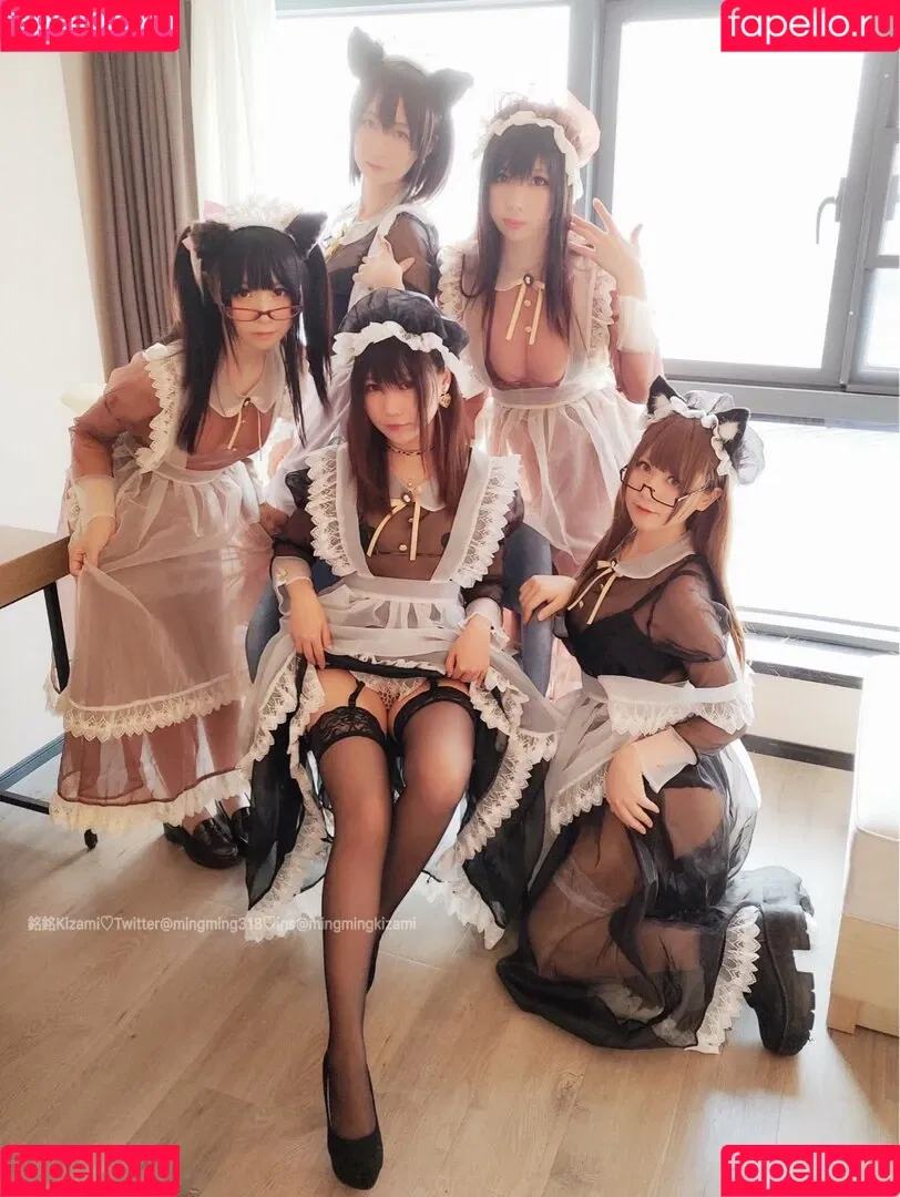 Kizami / kizamimingming / mingming318 / mingmingkizami Onlyfans Photo Gallery 