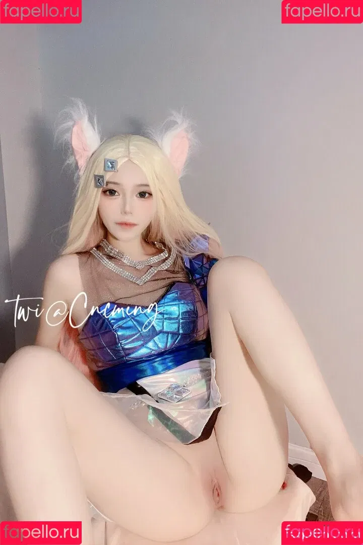 CnCmeng8 / Cncmeng / Meng Onlyfans Photo Gallery 