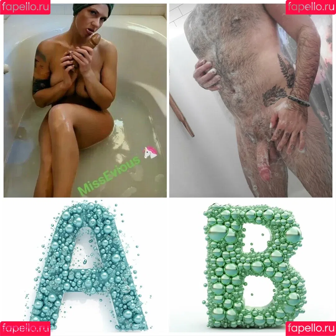 banginpromos / banginpromotions_ Onlyfans Photo Gallery 