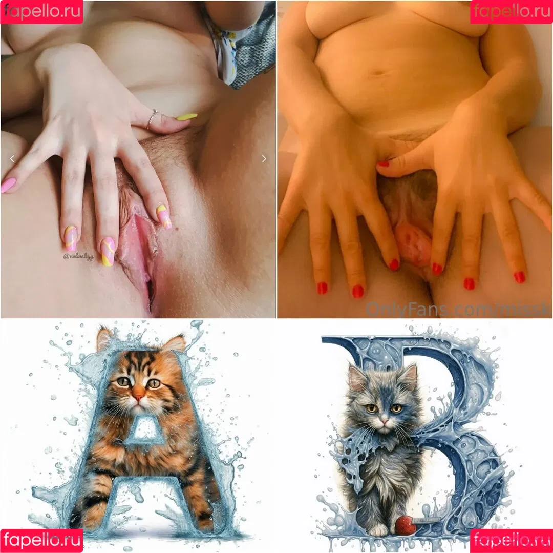 banginpromos / banginpromotions_ Onlyfans Photo Gallery 