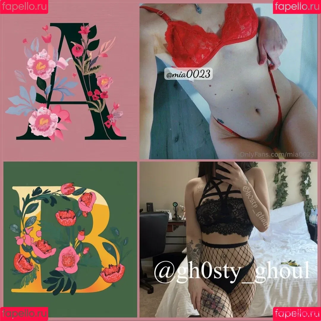 banginpromos / banginpromotions_ Onlyfans Photo Gallery 