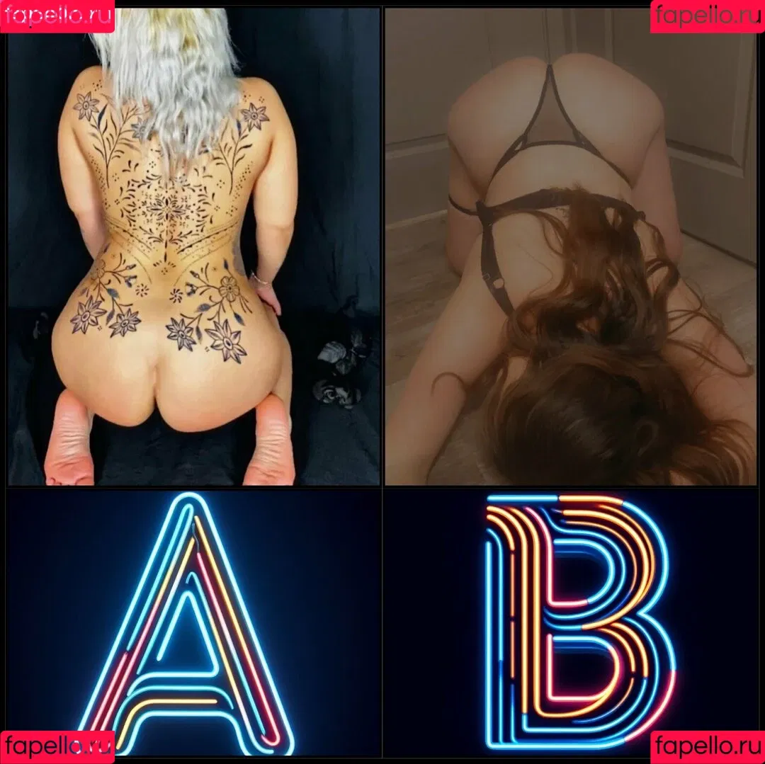 banginpromos / banginpromotions_ Onlyfans Photo Gallery 