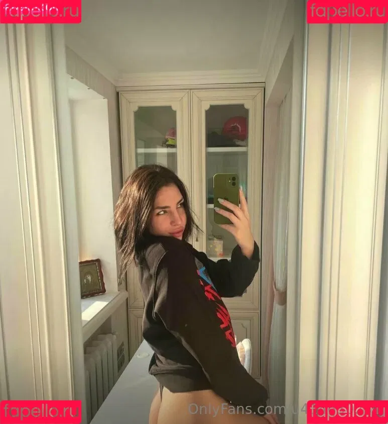 emilycandy18 / emilyycandy Onlyfans Photo Gallery 