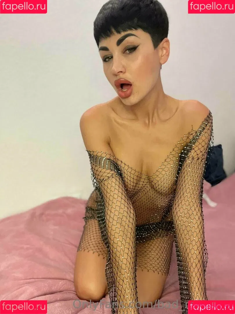 thebaddest24 / thebaddest_m0mmy Onlyfans Photo Gallery 