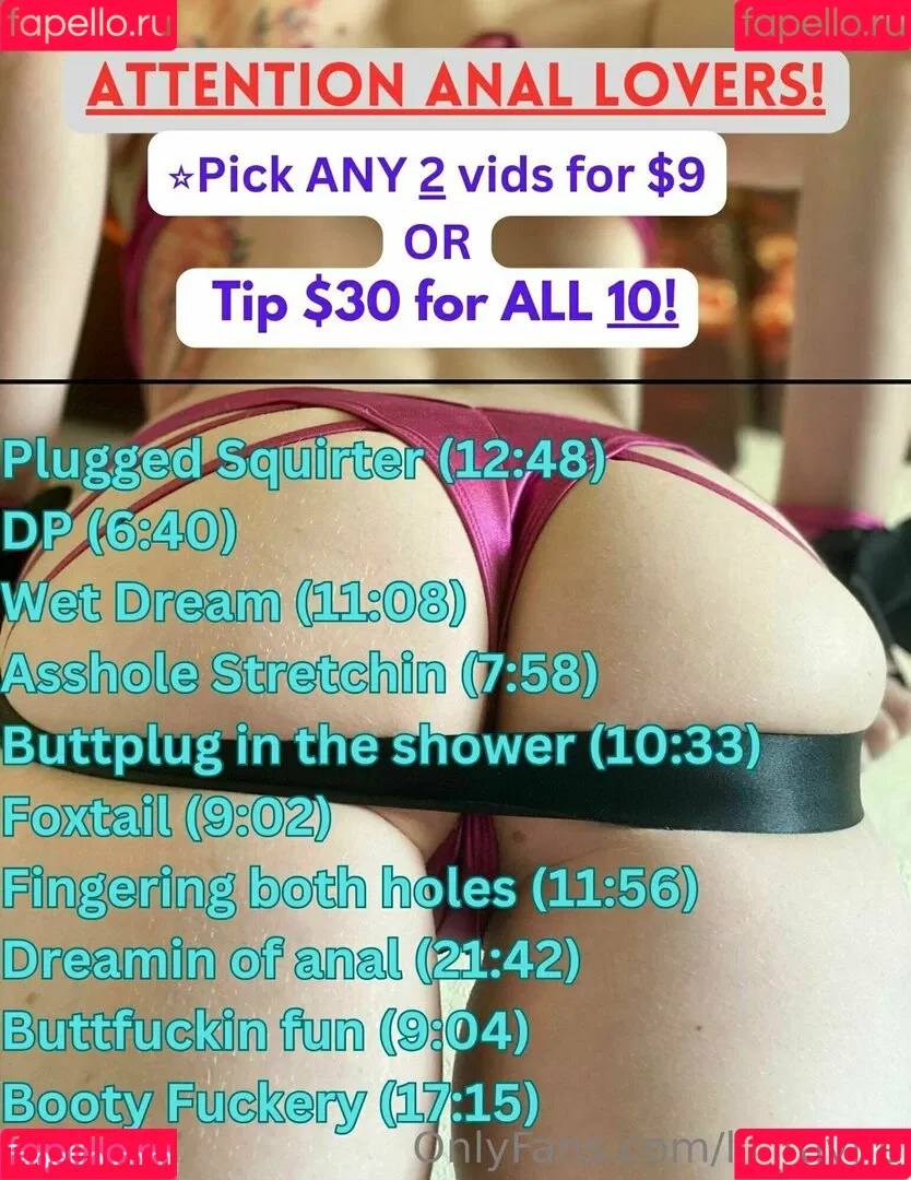 lil_rayne / lil_rayne_ Onlyfans Photo Gallery 