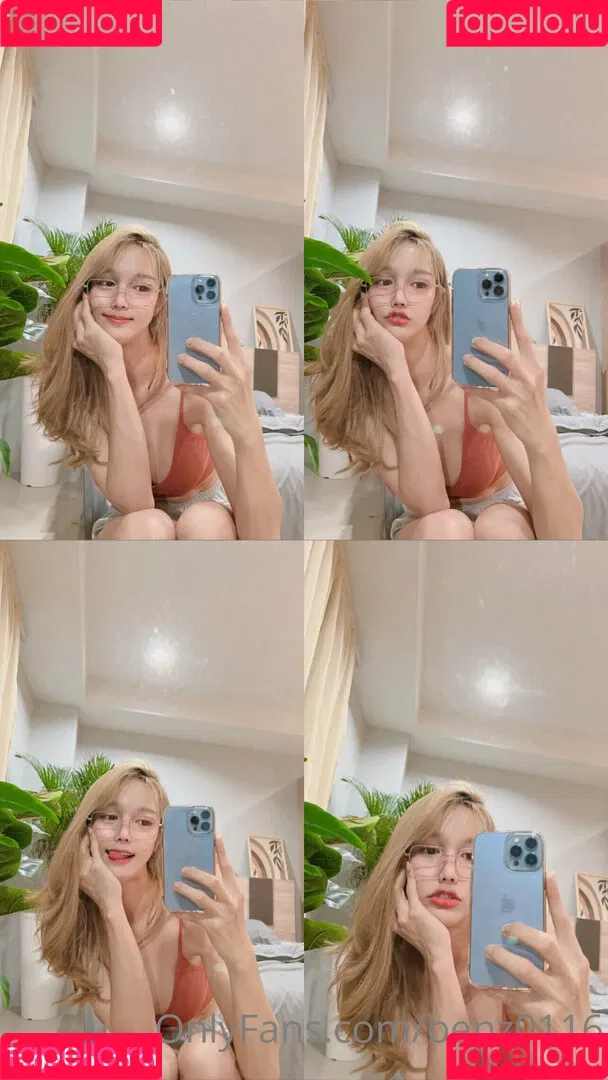 Benz Sang / benz.music / benz0116 / benz5991year Onlyfans Photo Gallery 