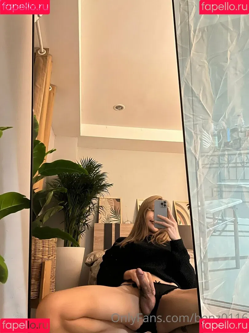 Benz Sang / benz.music / benz0116 / benz5991year Onlyfans Photo Gallery 