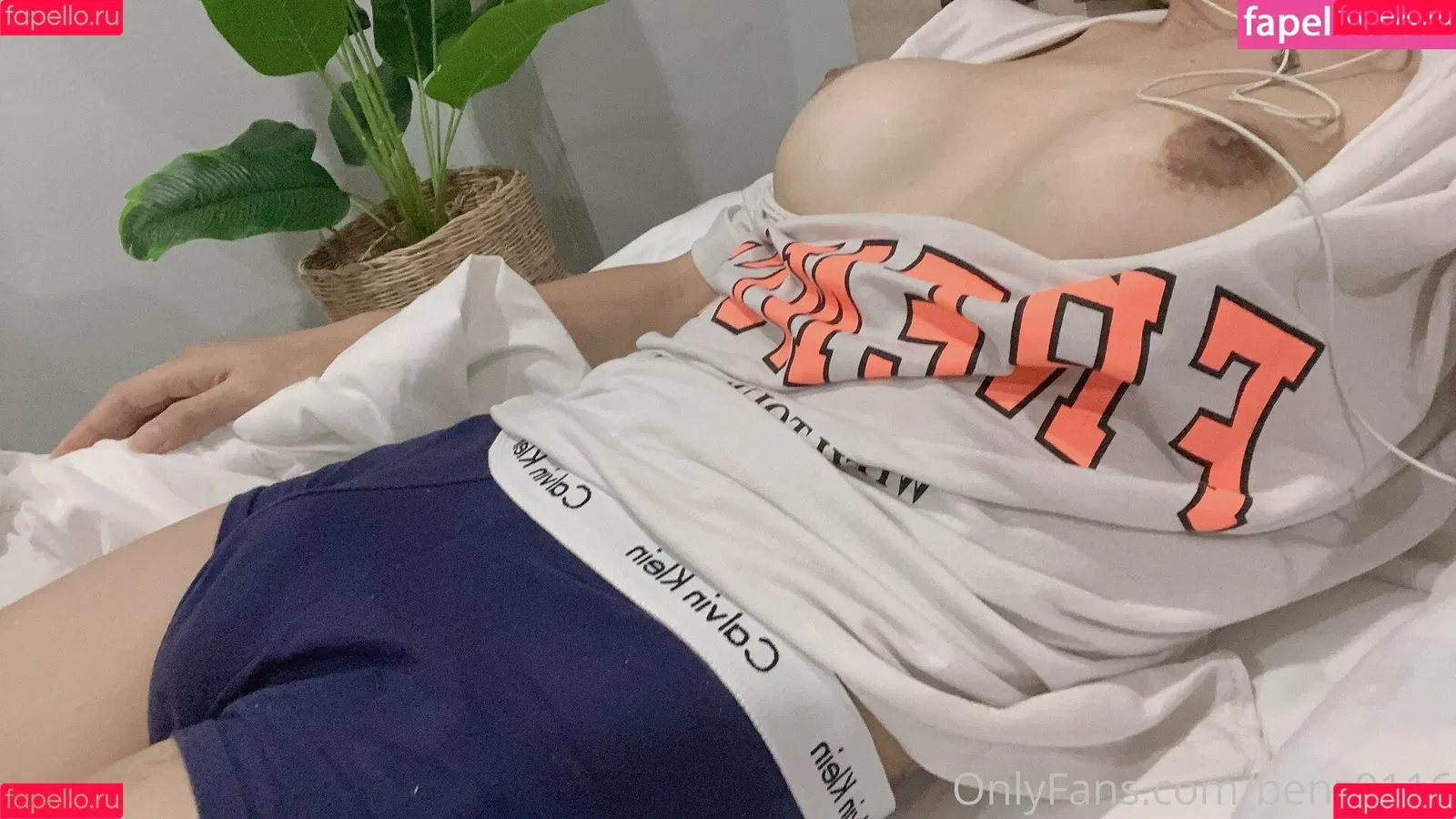 Benz Sang / benz.music / benz0116 / benz5991year Onlyfans Photo Gallery 