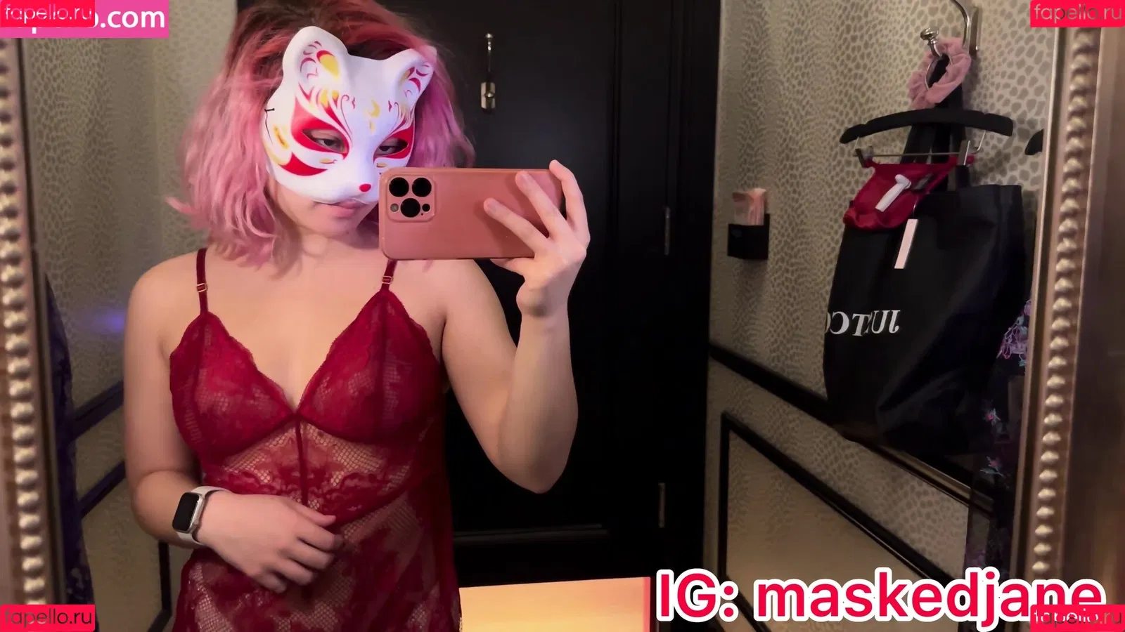 maskedjane / nofacej19 Onlyfans Photo Gallery 