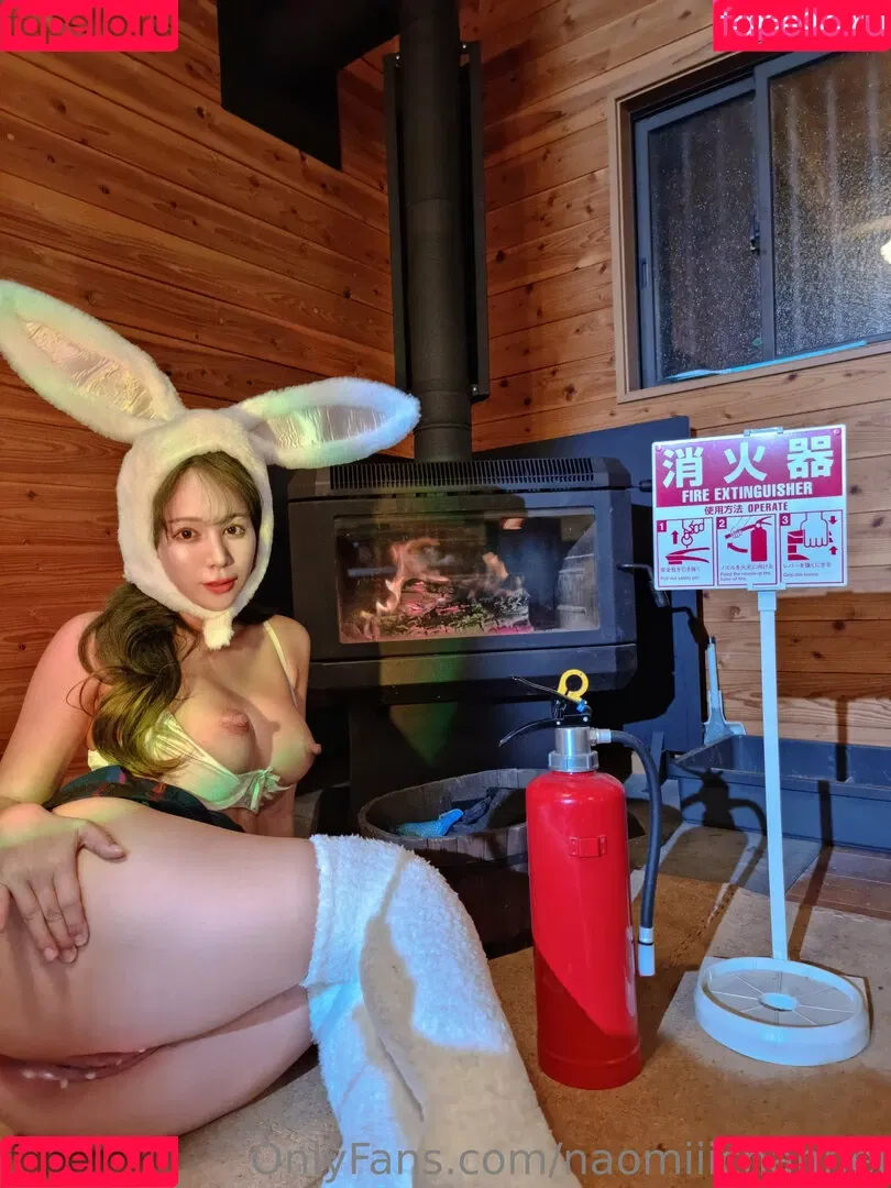 Naomiiichannel / naomiii517 / naomiiihub Onlyfans Photo Gallery 