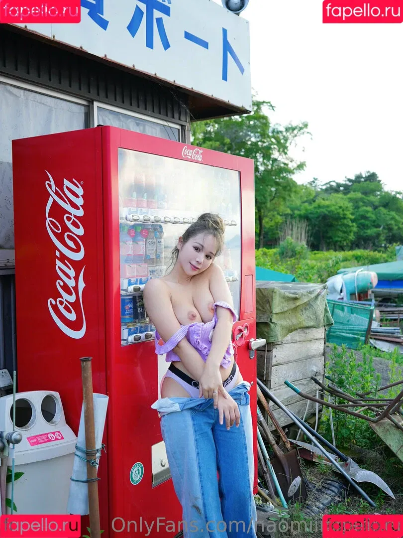 Naomiiichannel / naomiii517 / naomiiihub Onlyfans Photo Gallery 